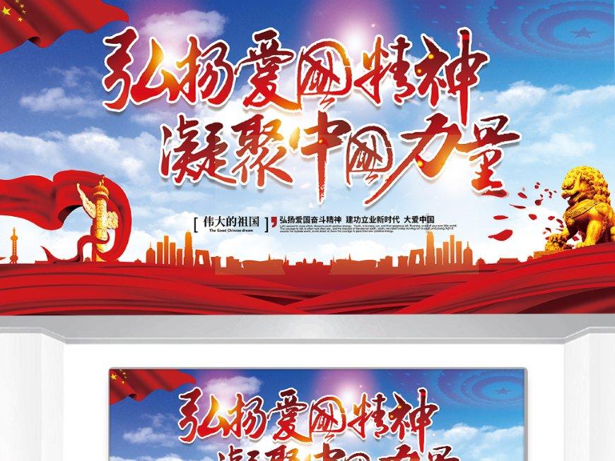 古墓丽影9